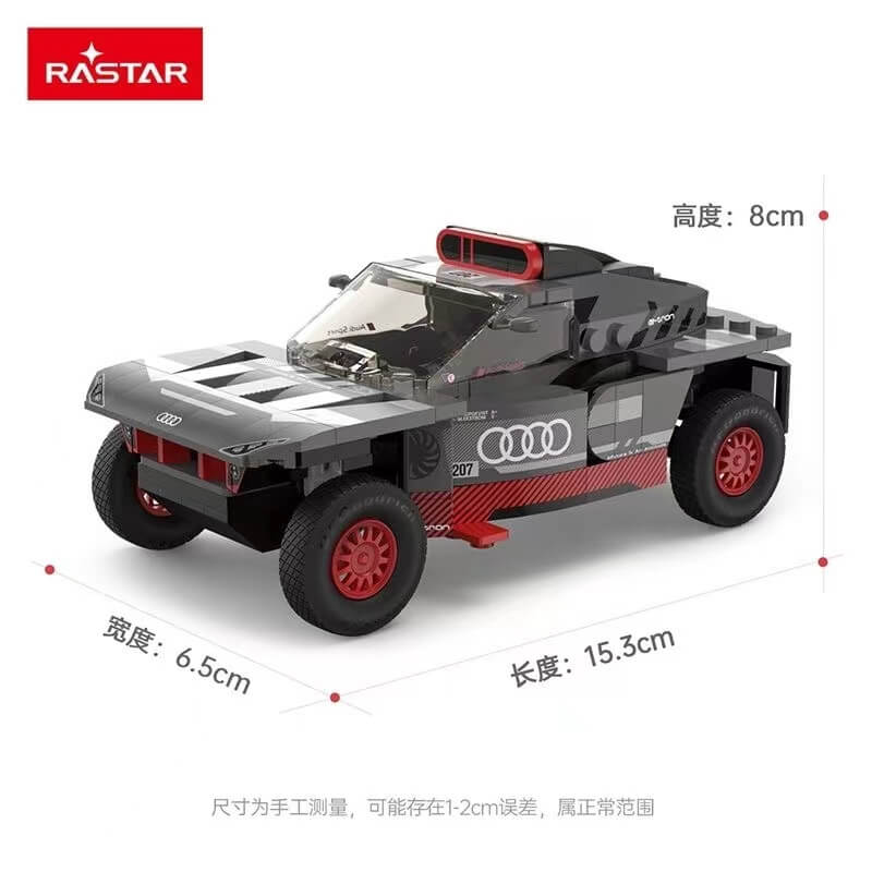 10120 Rastar 1:30 Audi RS Q e-tron Bricks Assembly Kids Toy Car - Grey
