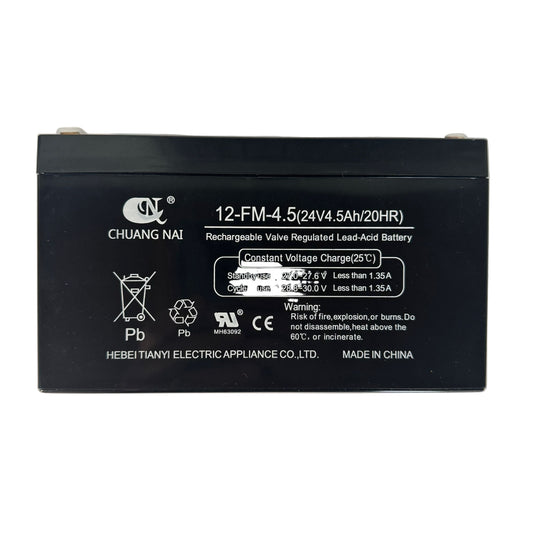 24v-4.5ah Rechargeable Battery for Ride on Kids Electric Cars Jeeps Quad Bikes 12-FM-4.5(24V4.4ah/20Hr)